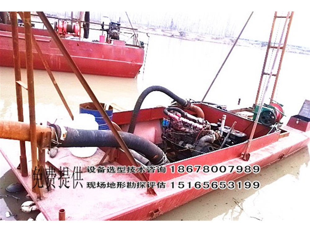 抽沙設備工作現場