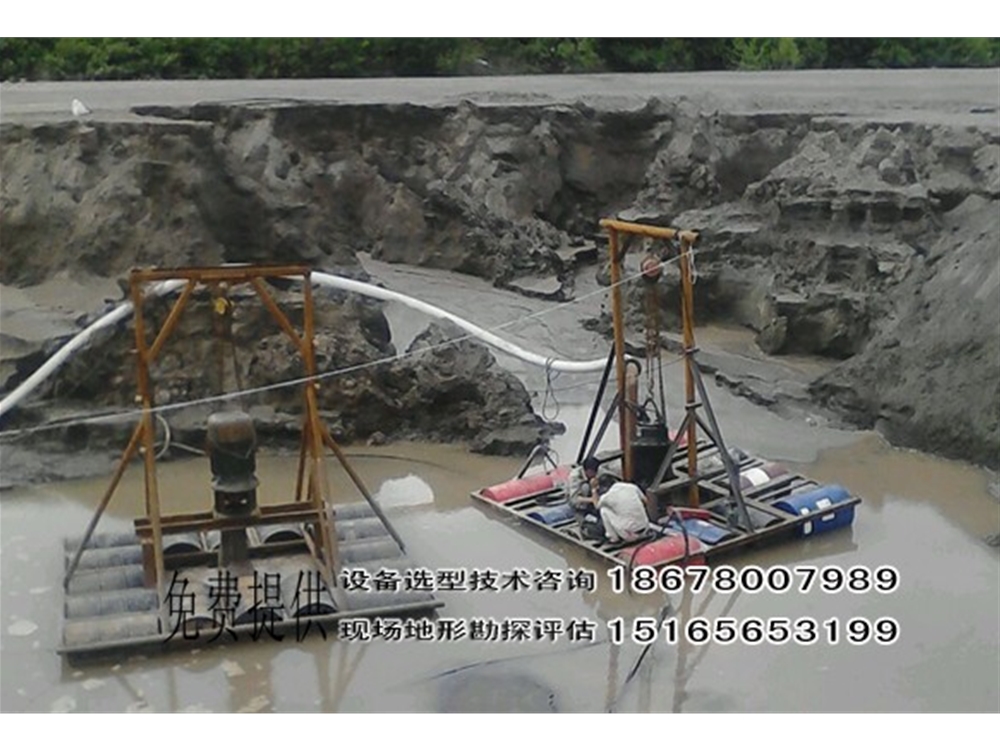 潛水泵式抽沙機工作現場