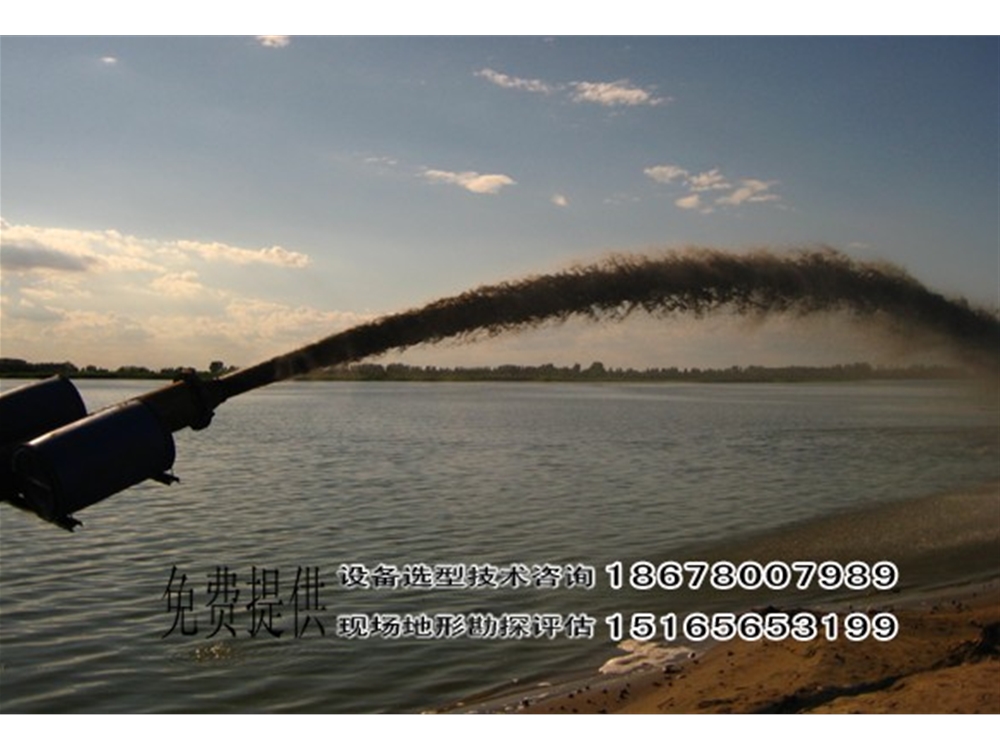 潛水泵式抽沙機工作現場